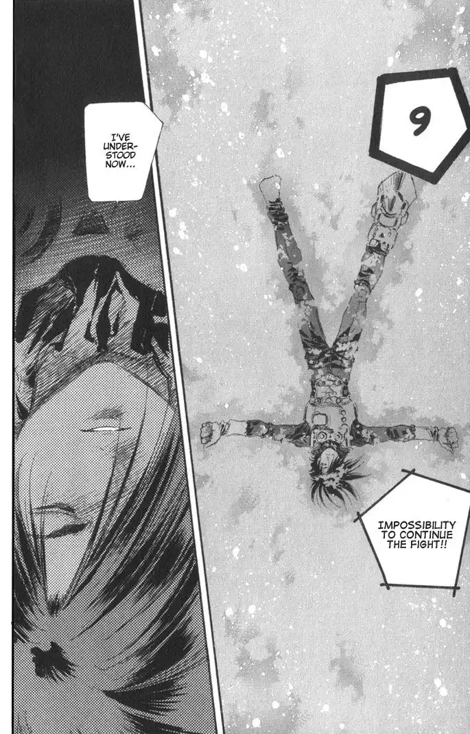 Macross 7 Trash Chapter 41 7